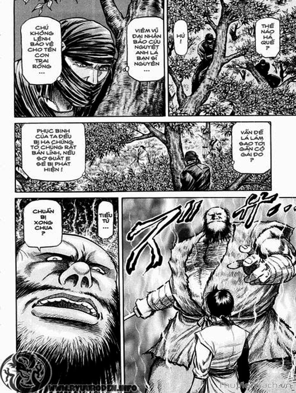 Truyện Tranh Chú Bé Rồng - Ryuuroden trang 5