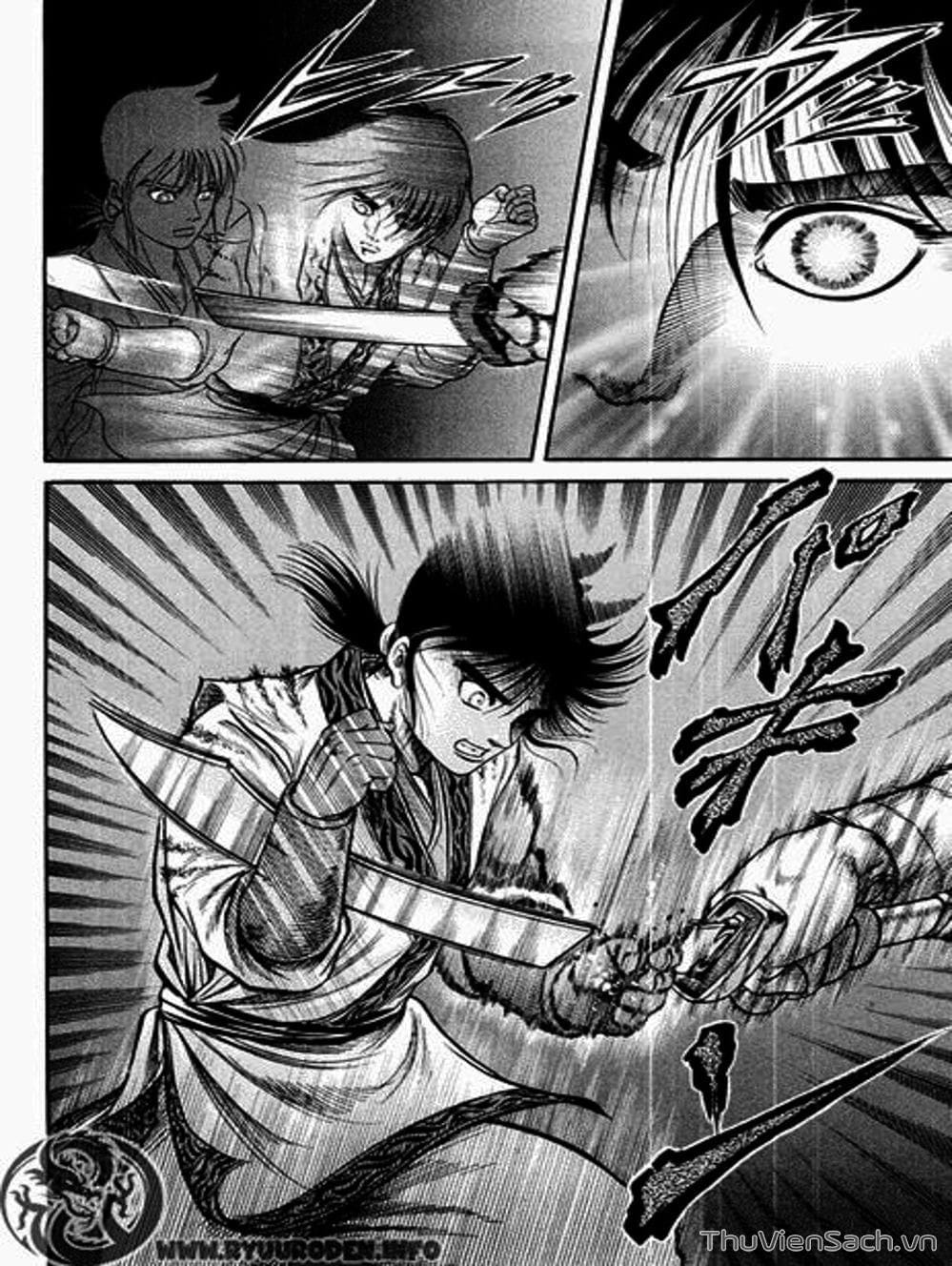 Truyện Tranh Chú Bé Rồng - Ryuuroden trang 5