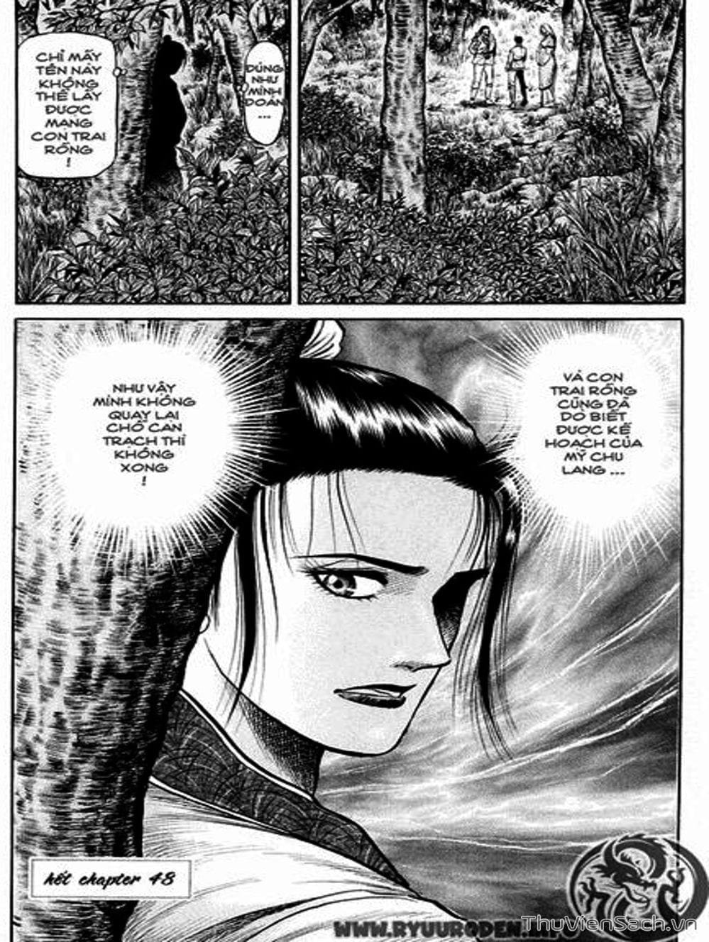 Truyện Tranh Chú Bé Rồng - Ryuuroden trang 5