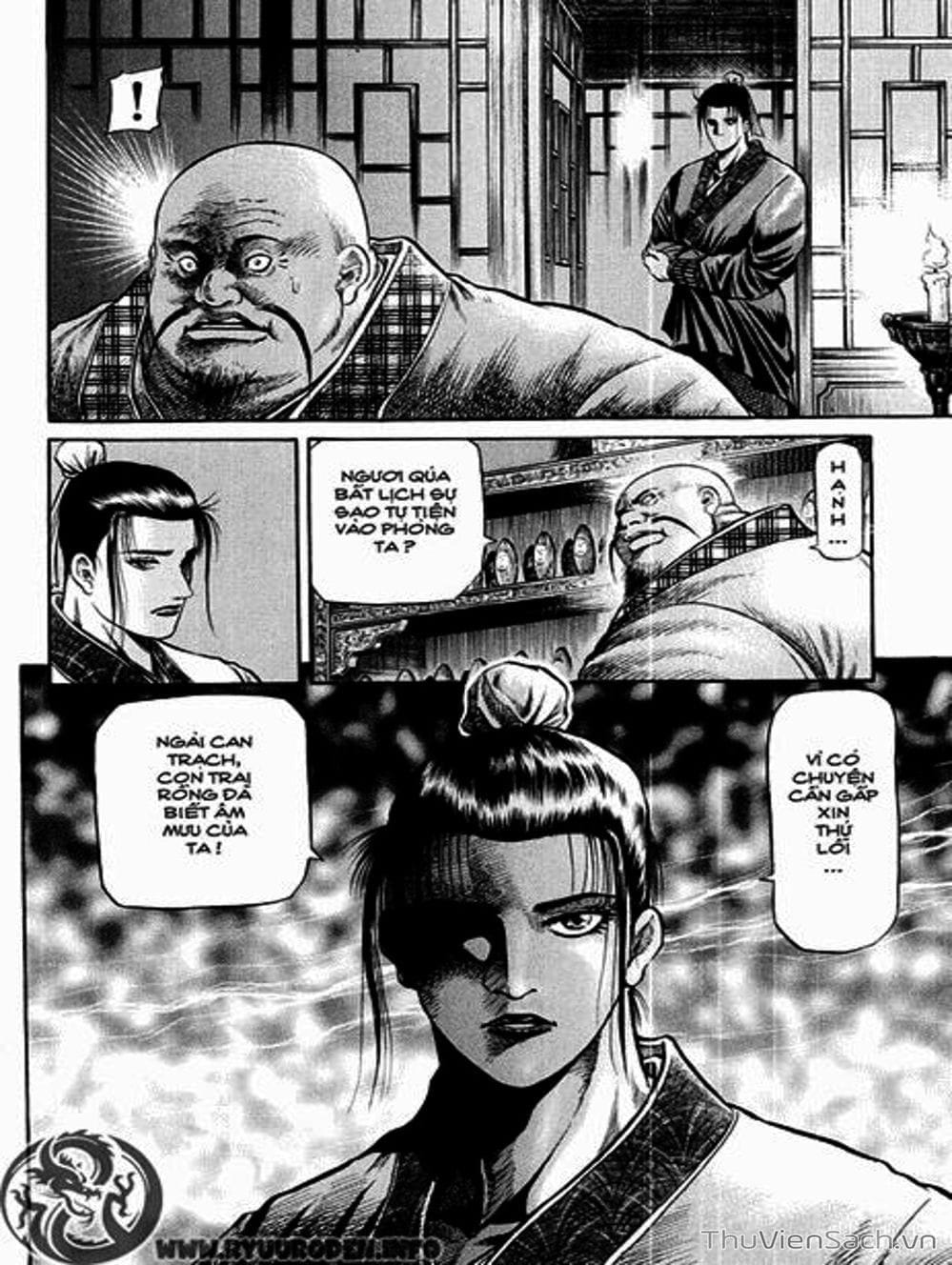 Truyện Tranh Chú Bé Rồng - Ryuuroden trang 5