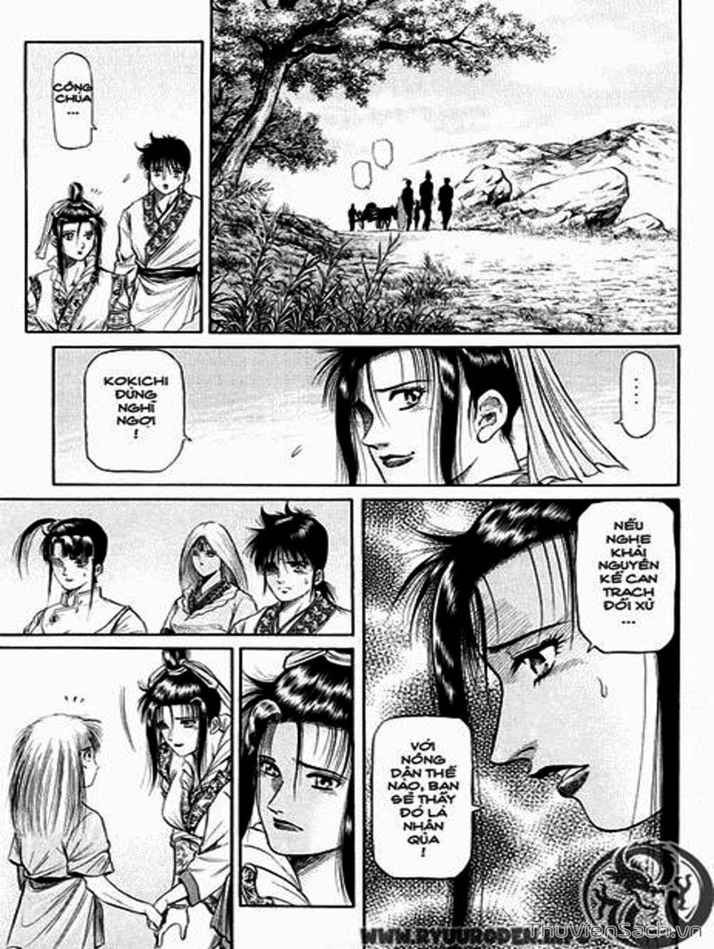 Truyện Tranh Chú Bé Rồng - Ryuuroden trang 5