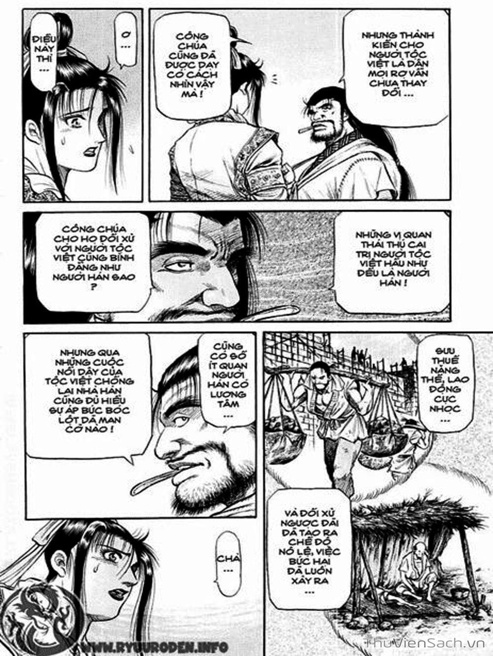 Truyện Tranh Chú Bé Rồng - Ryuuroden trang 5