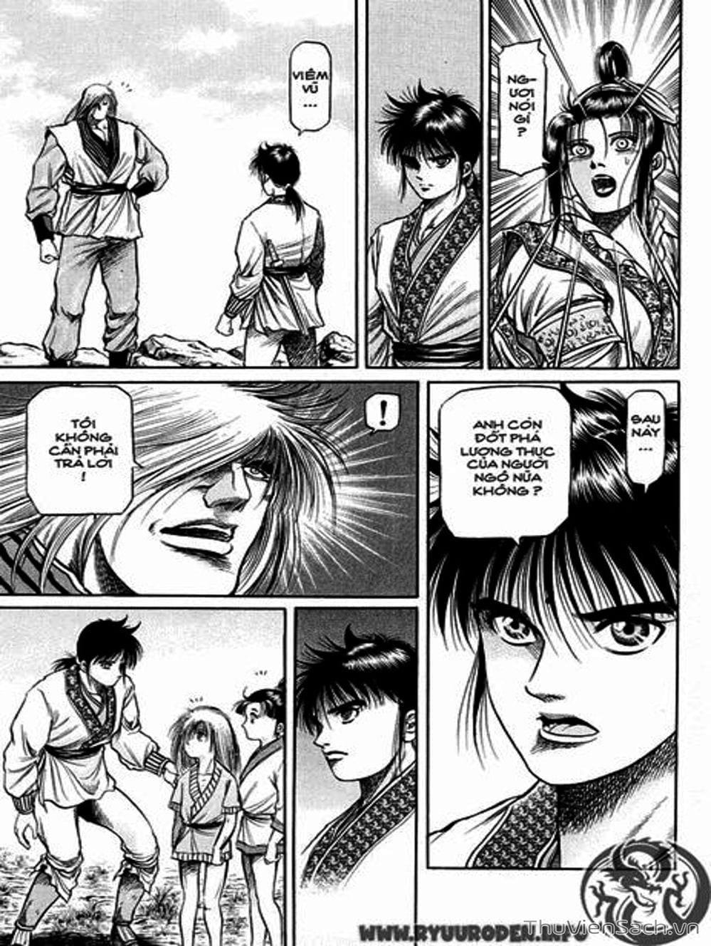 Truyện Tranh Chú Bé Rồng - Ryuuroden trang 5