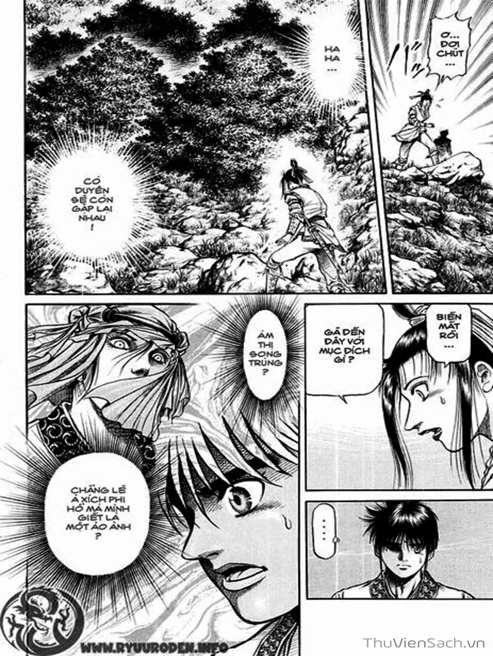 Truyện Tranh Chú Bé Rồng - Ryuuroden trang 5