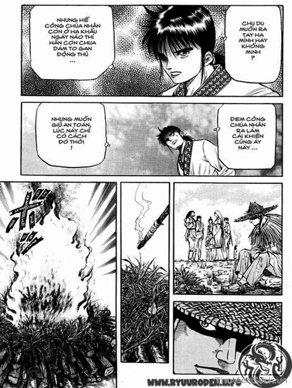 Truyện Tranh Chú Bé Rồng - Ryuuroden trang 5