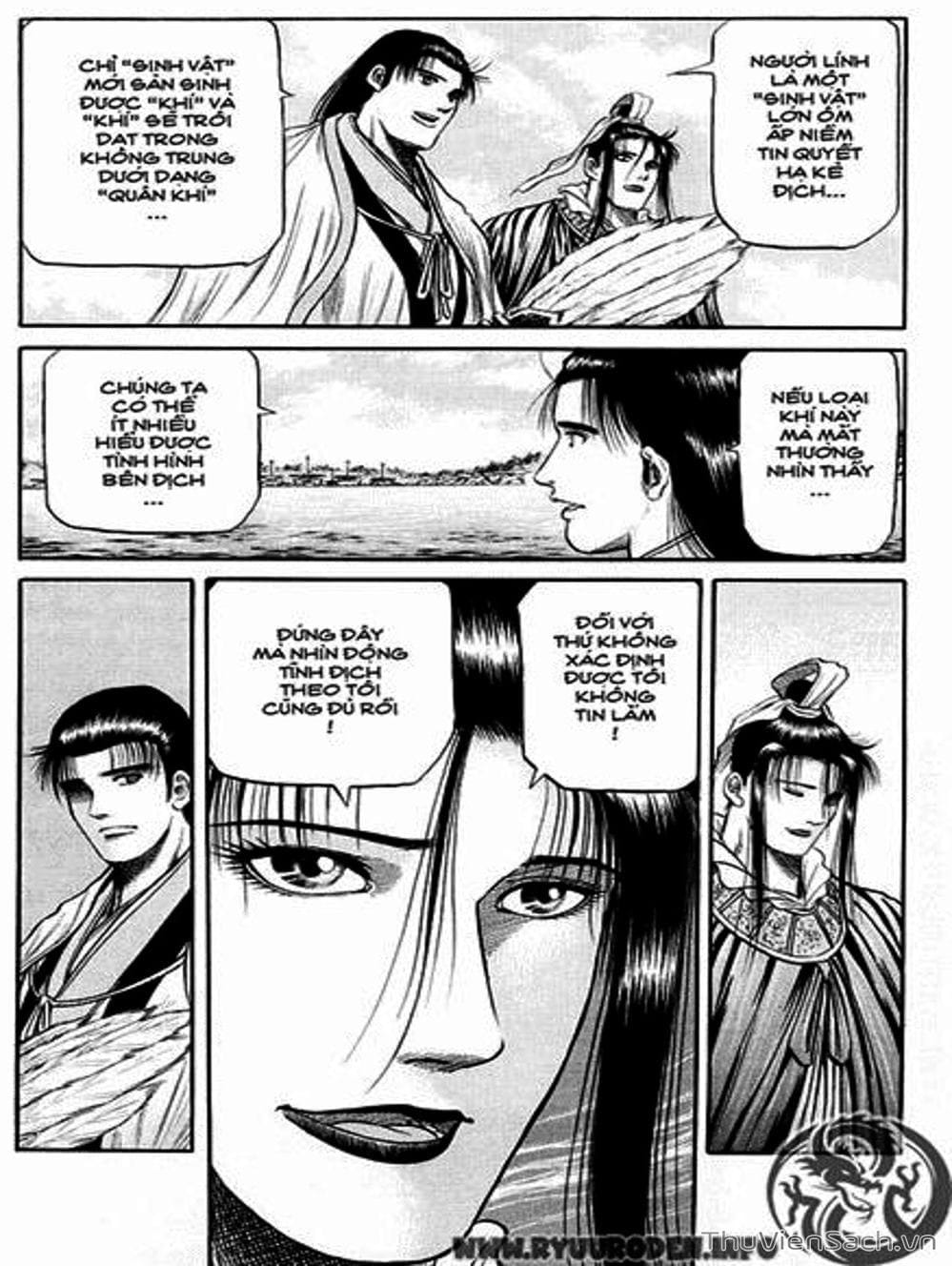 Truyện Tranh Chú Bé Rồng - Ryuuroden trang 5