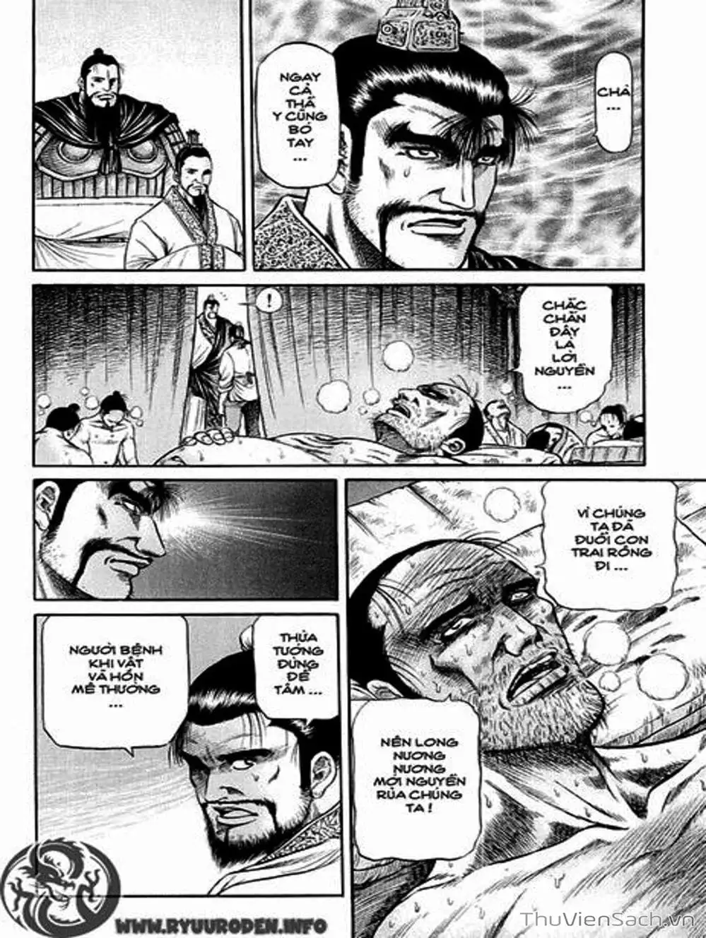 Truyện Tranh Chú Bé Rồng - Ryuuroden trang 5