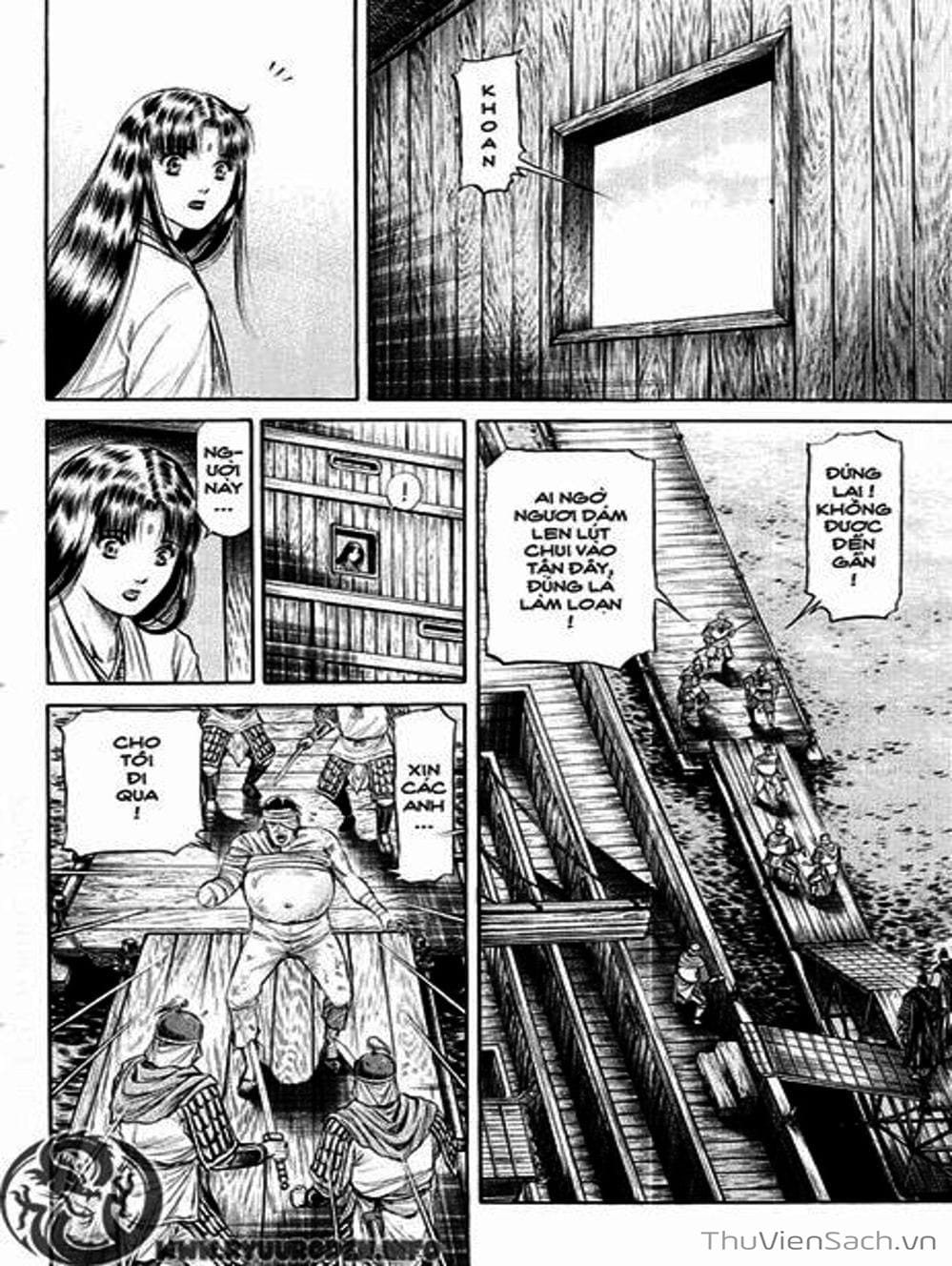 Truyện Tranh Chú Bé Rồng - Ryuuroden trang 5