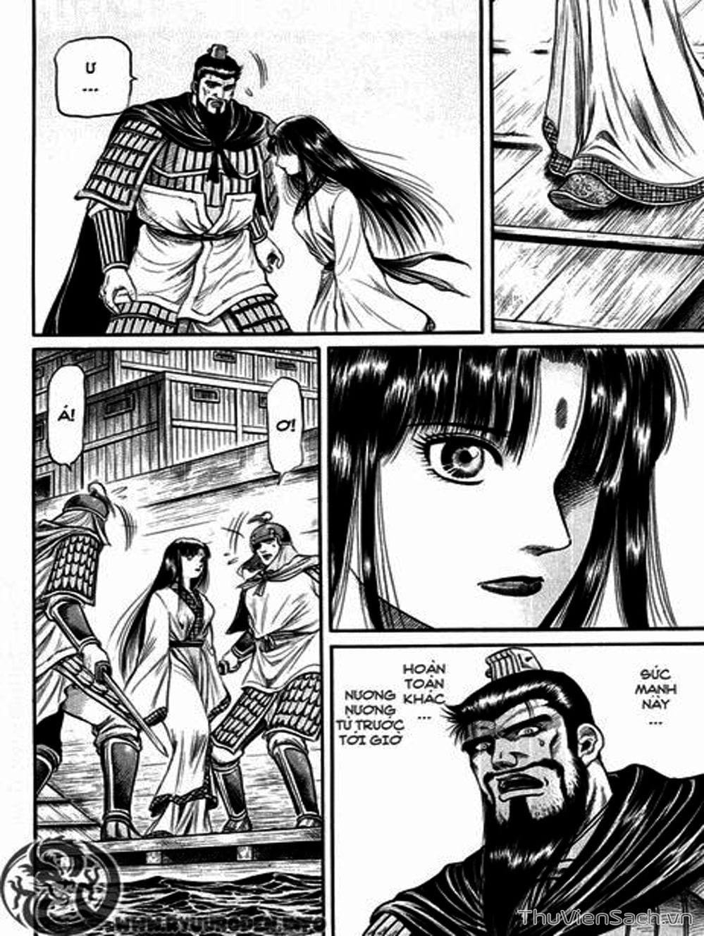 Truyện Tranh Chú Bé Rồng - Ryuuroden trang 5