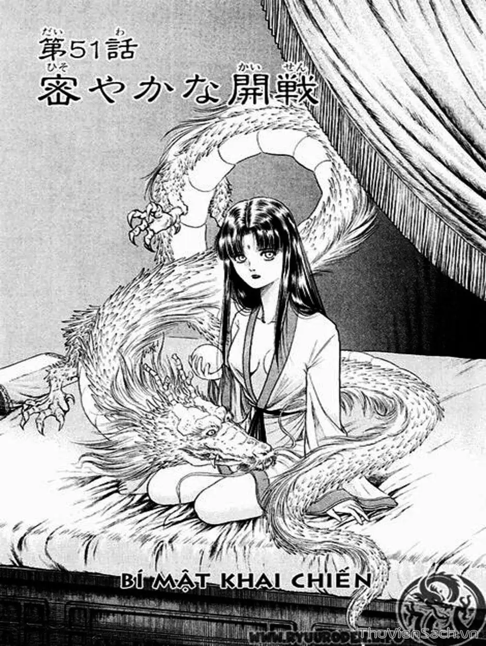 Truyện Tranh Chú Bé Rồng - Ryuuroden trang 5