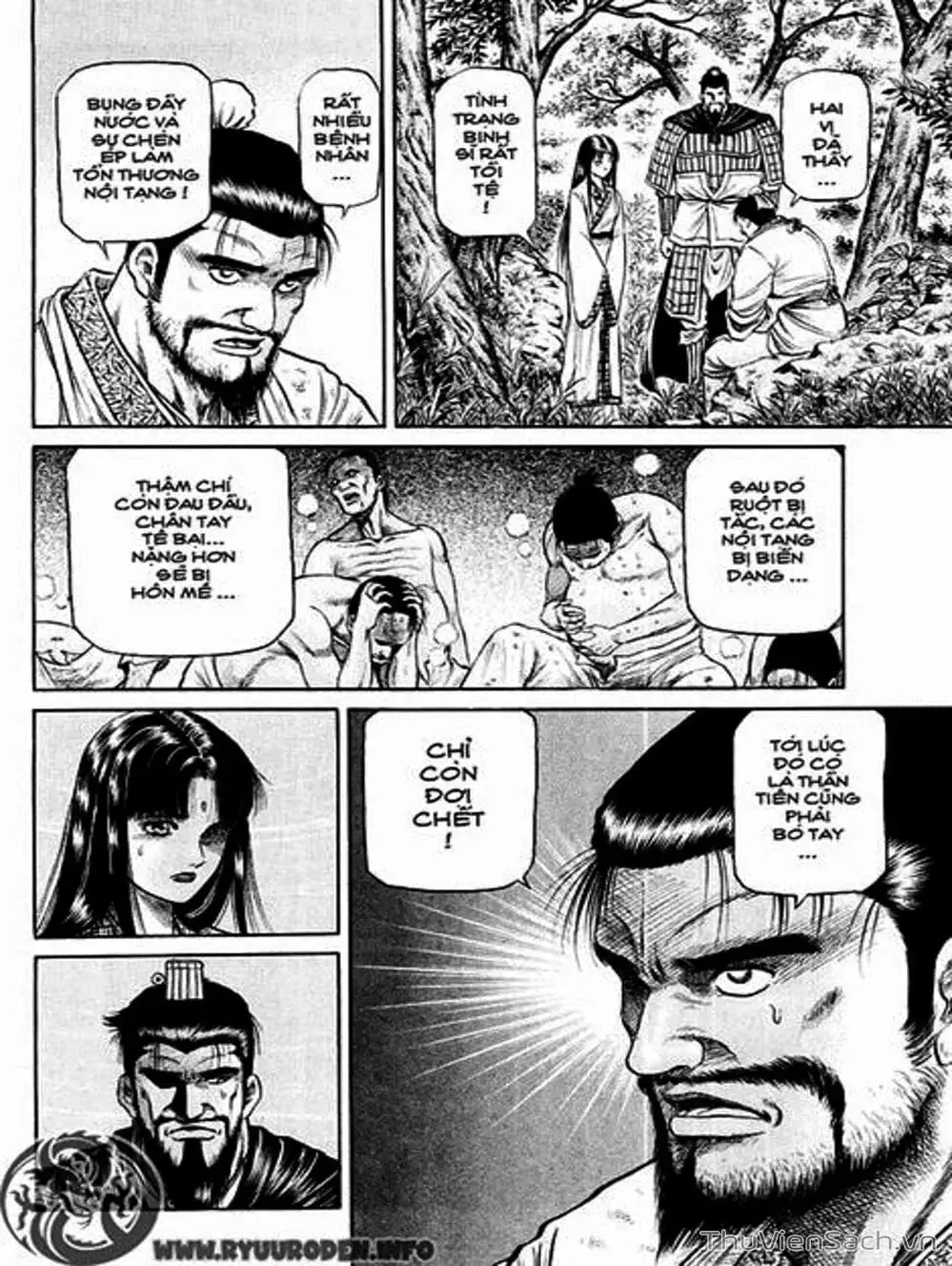 Truyện Tranh Chú Bé Rồng - Ryuuroden trang 5