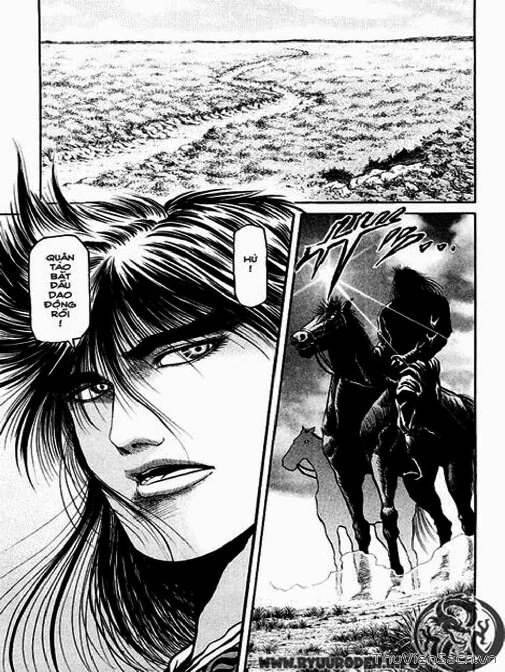 Truyện Tranh Chú Bé Rồng - Ryuuroden trang 5