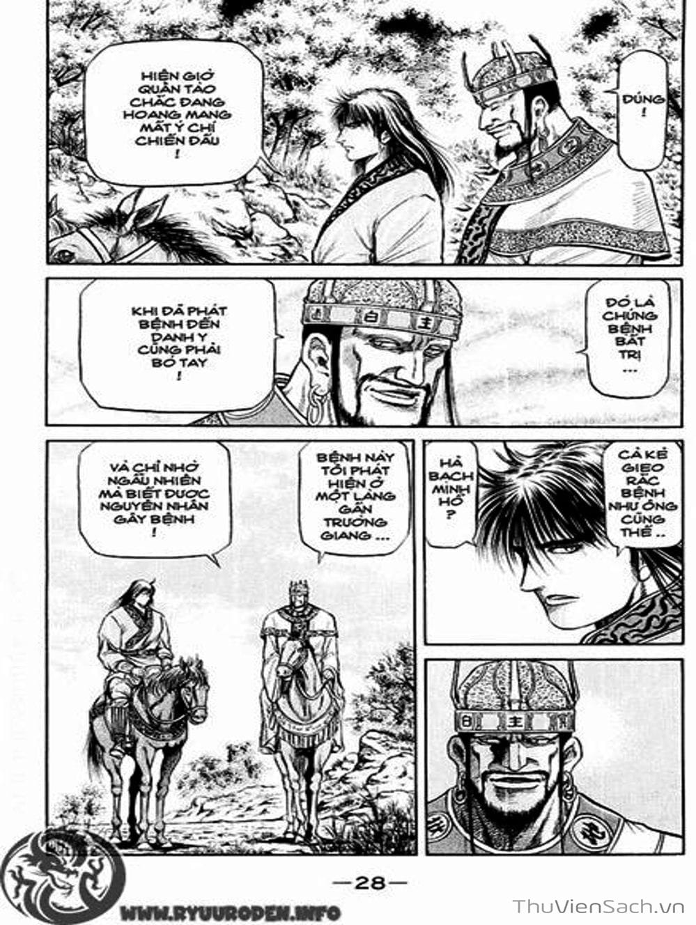 Truyện Tranh Chú Bé Rồng - Ryuuroden trang 5