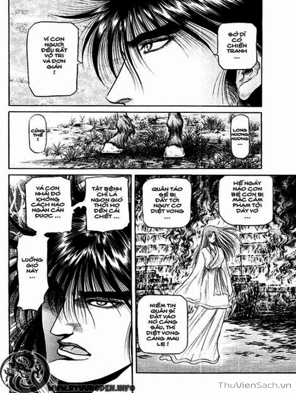 Truyện Tranh Chú Bé Rồng - Ryuuroden trang 5