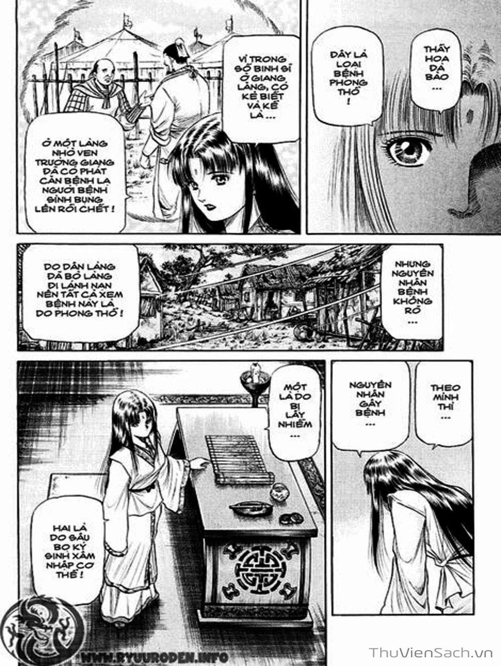 Truyện Tranh Chú Bé Rồng - Ryuuroden trang 5