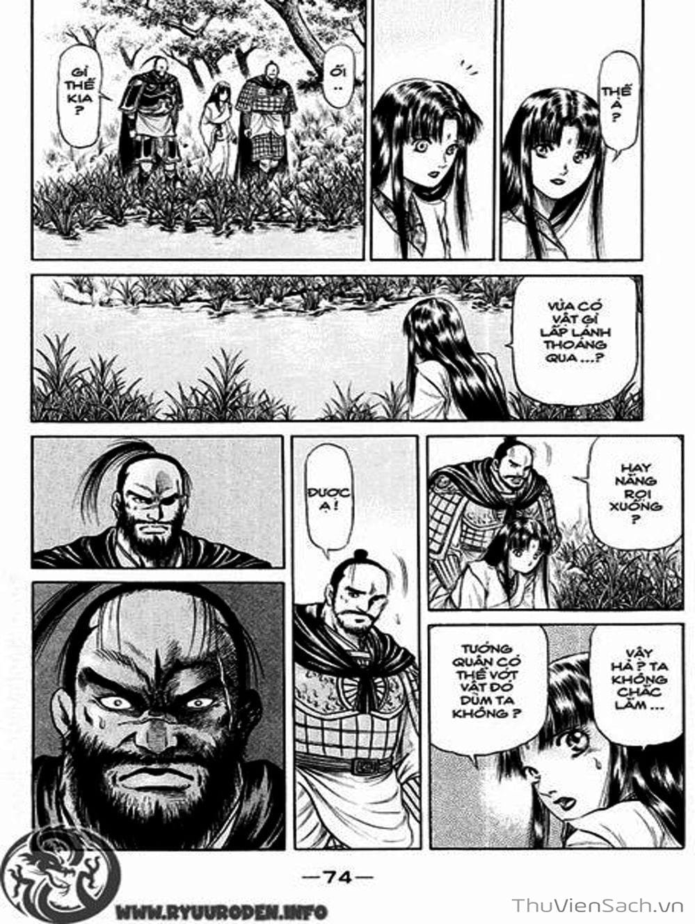 Truyện Tranh Chú Bé Rồng - Ryuuroden trang 5
