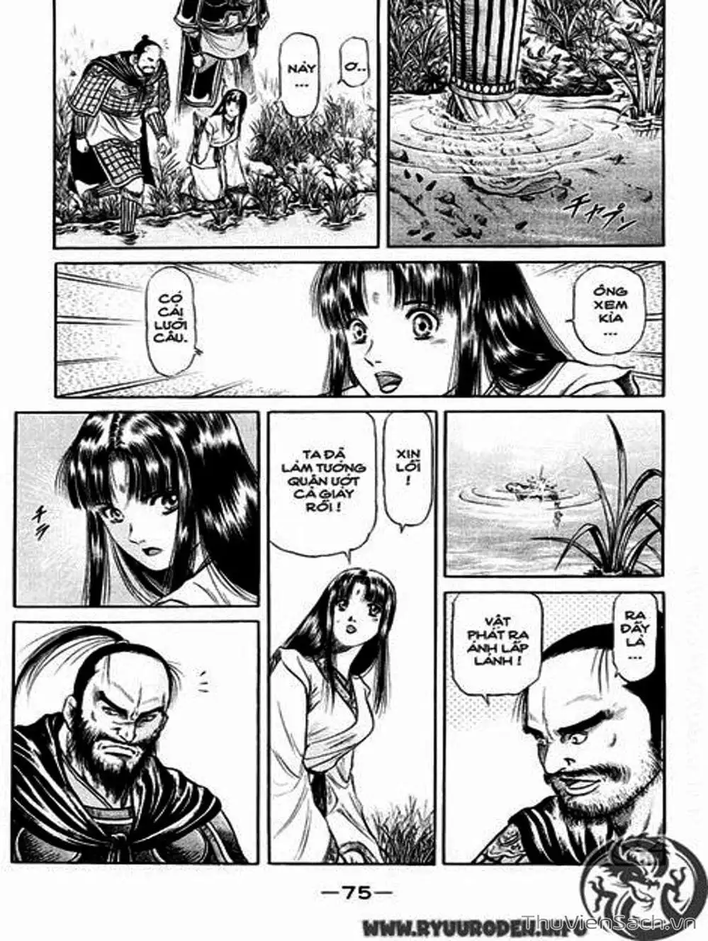 Truyện Tranh Chú Bé Rồng - Ryuuroden trang 5