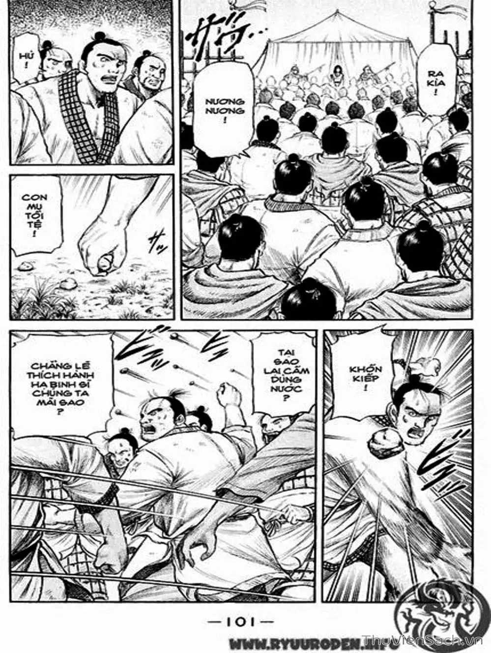 Truyện Tranh Chú Bé Rồng - Ryuuroden trang 5