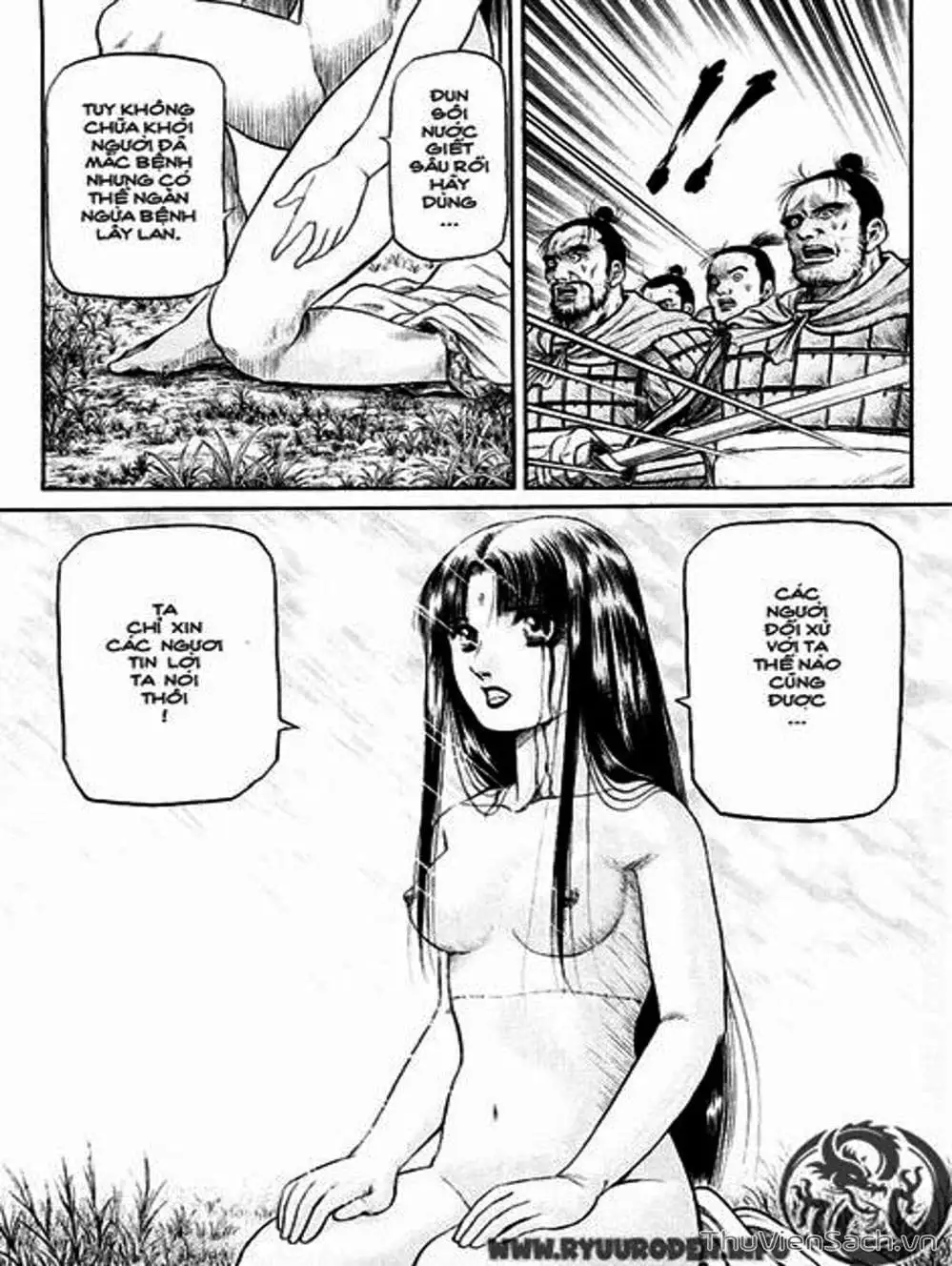 Truyện Tranh Chú Bé Rồng - Ryuuroden trang 5