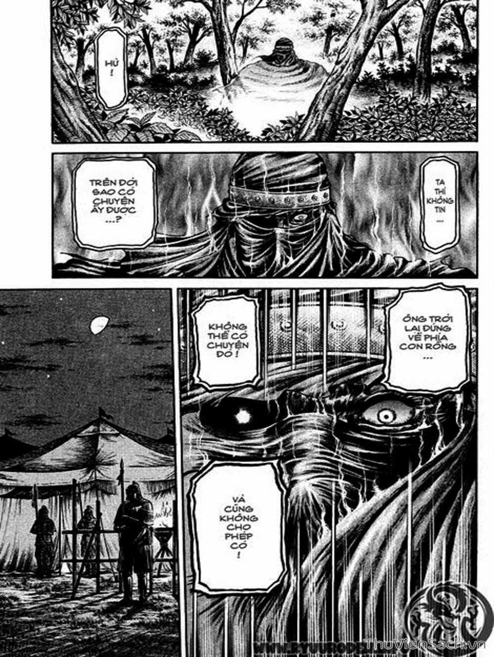 Truyện Tranh Chú Bé Rồng - Ryuuroden trang 5