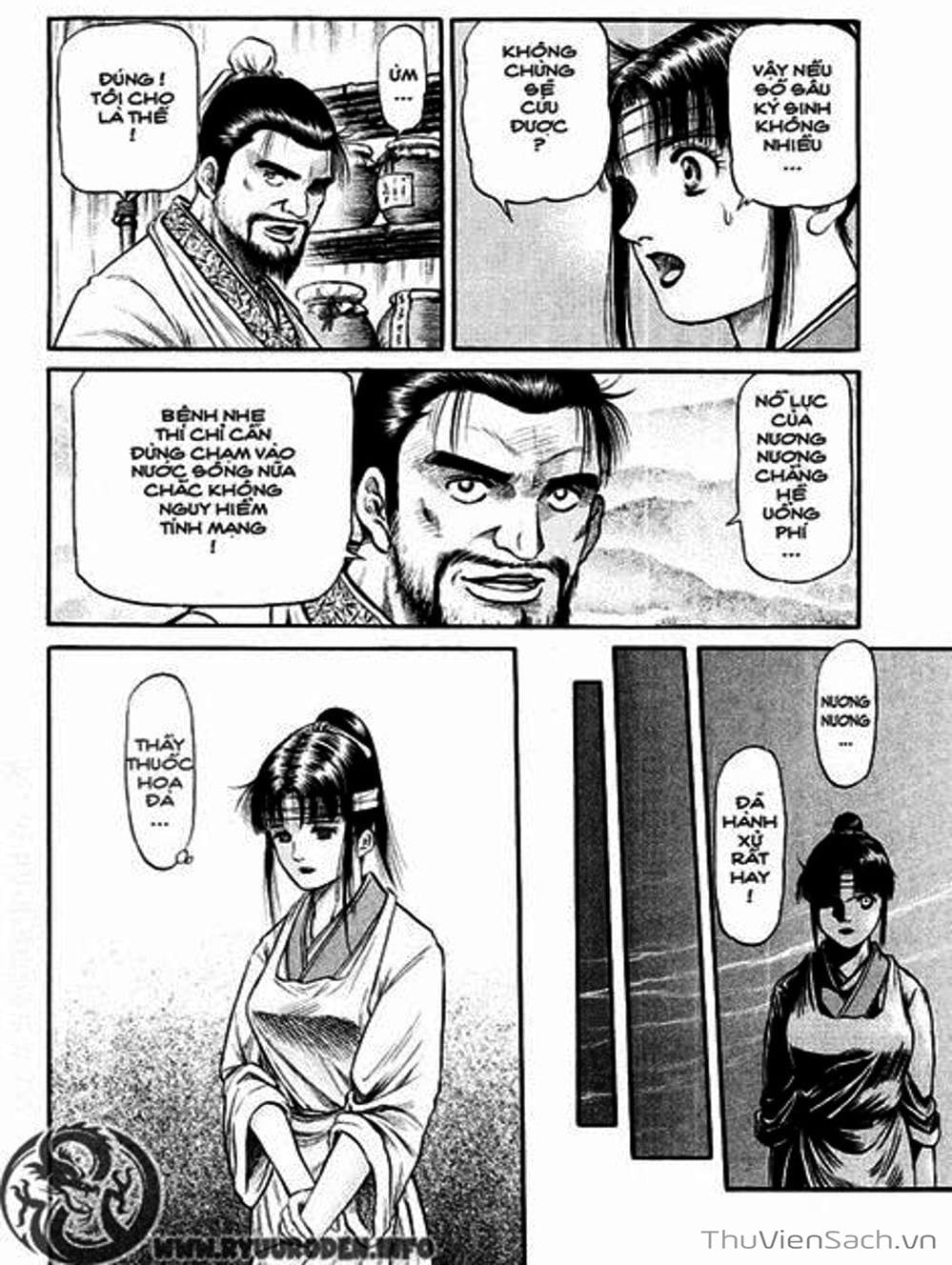 Truyện Tranh Chú Bé Rồng - Ryuuroden trang 5