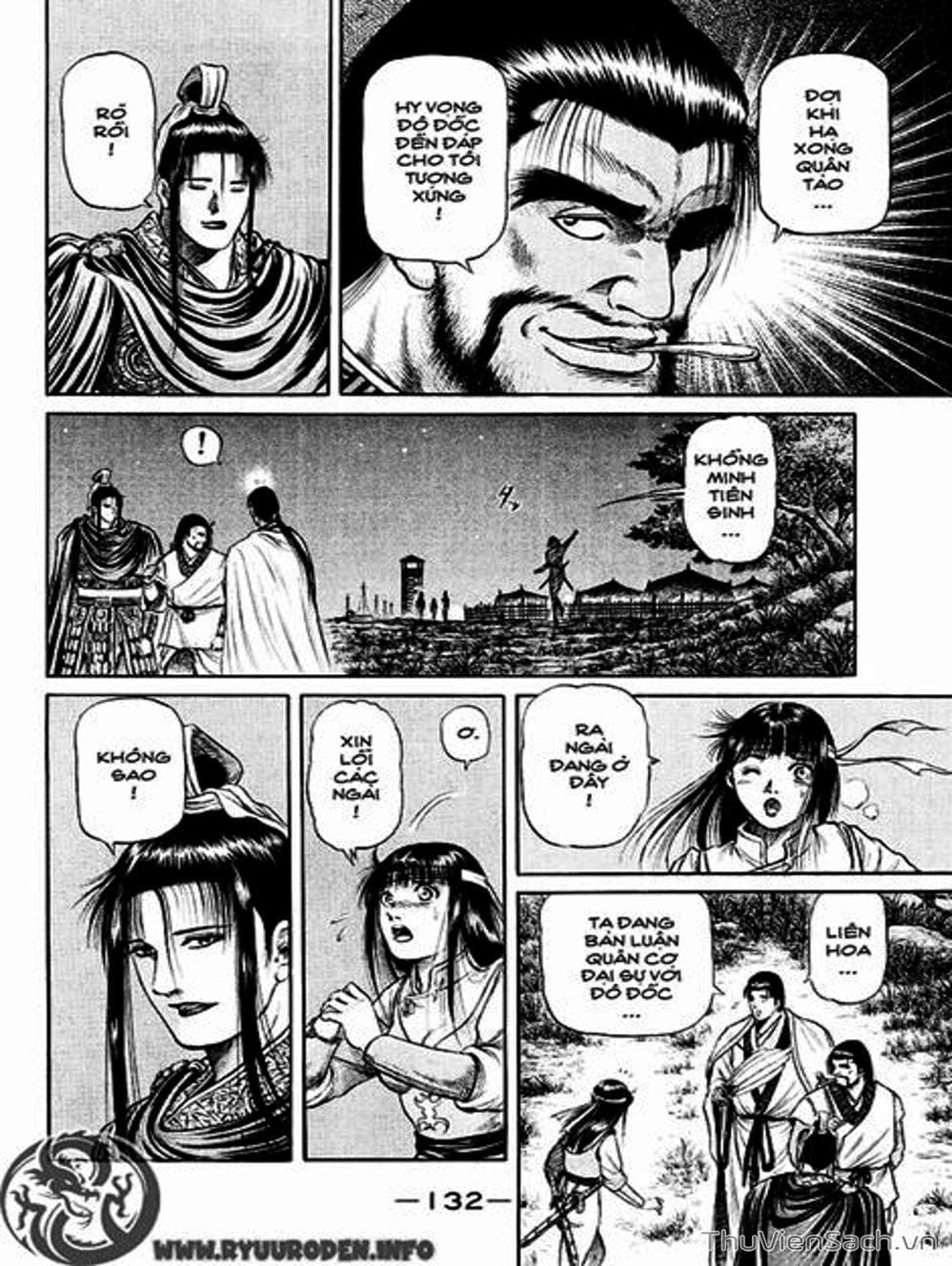 Truyện Tranh Chú Bé Rồng - Ryuuroden trang 5