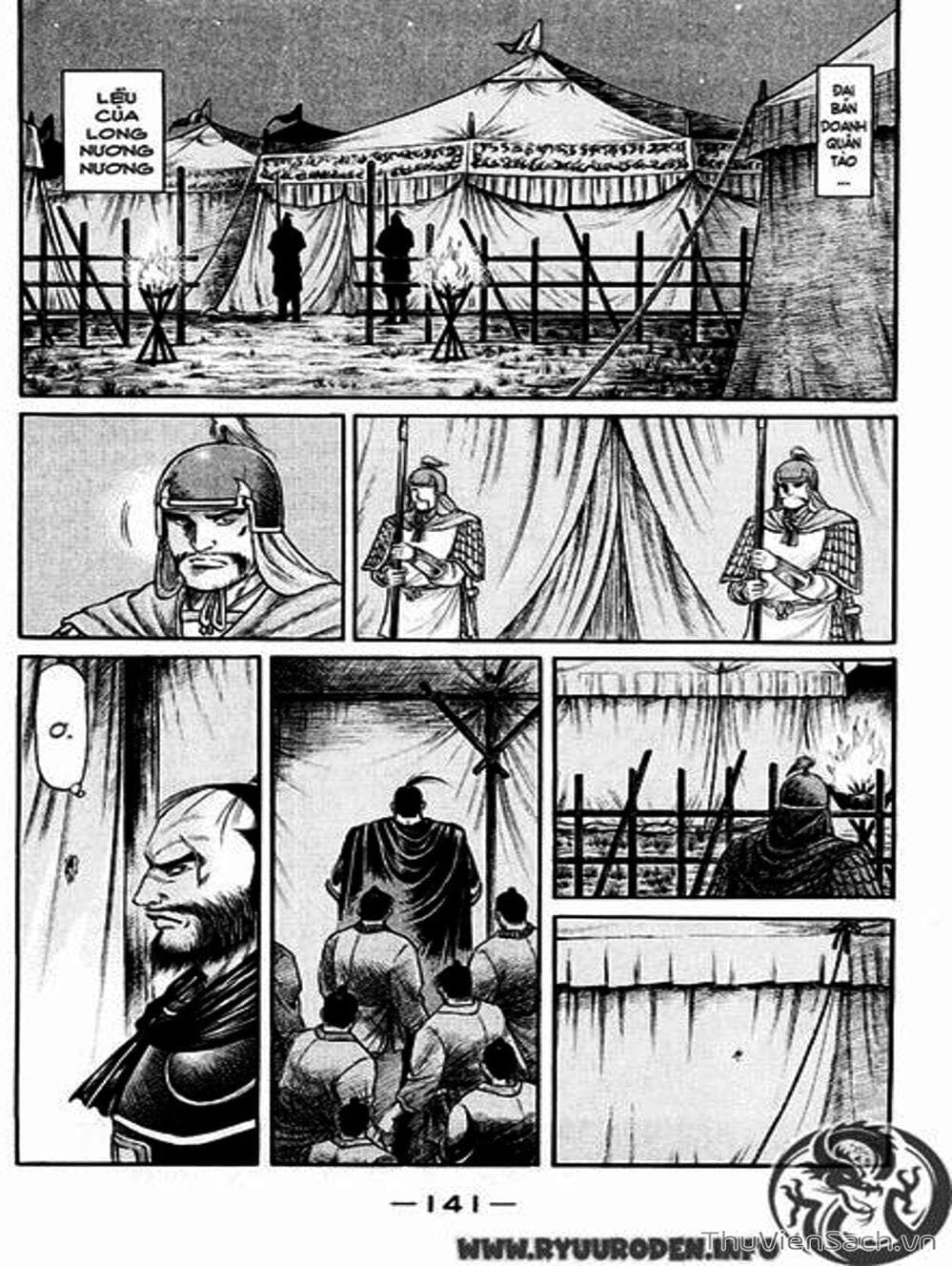 Truyện Tranh Chú Bé Rồng - Ryuuroden trang 5