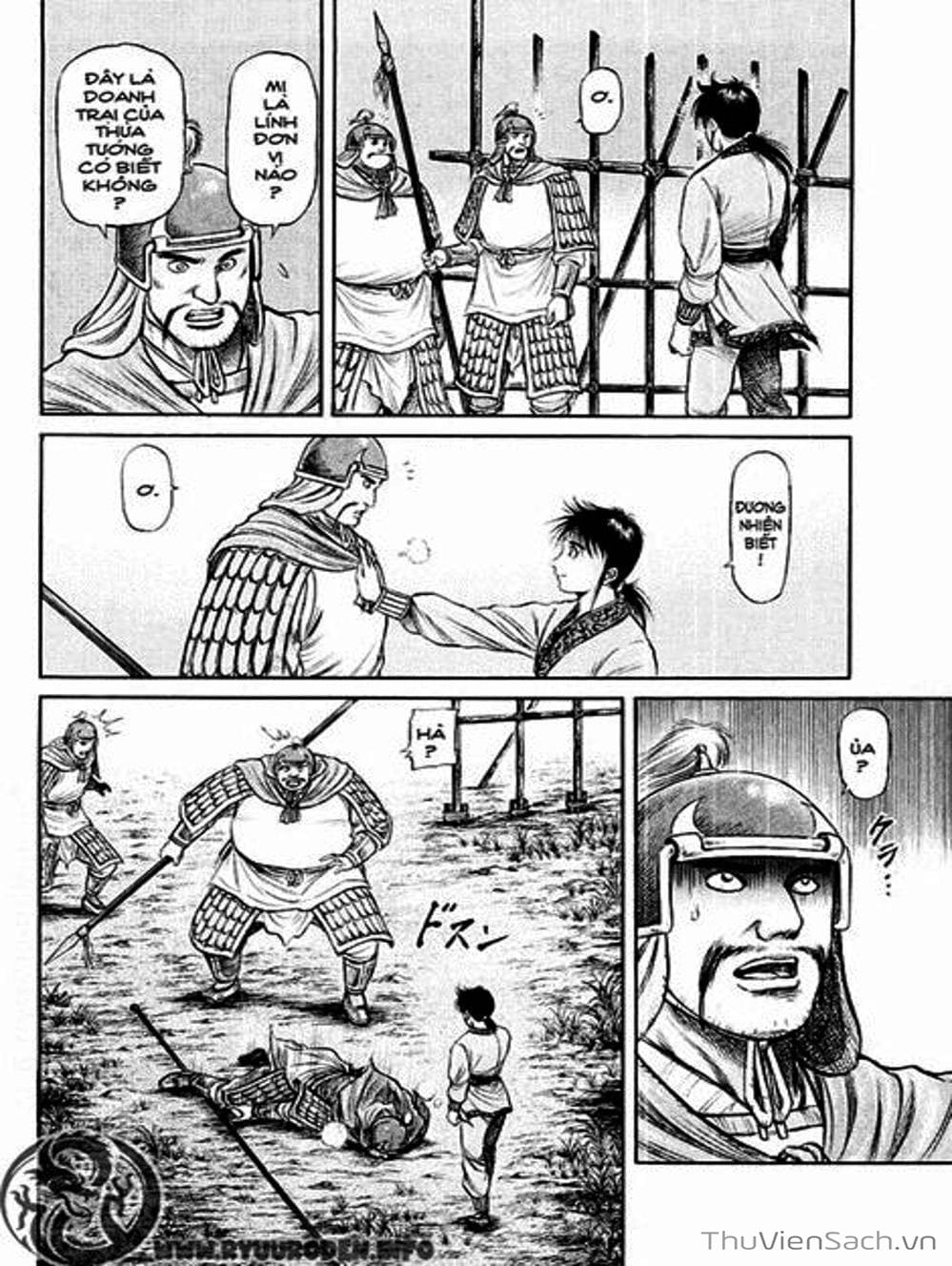 Truyện Tranh Chú Bé Rồng - Ryuuroden trang 5