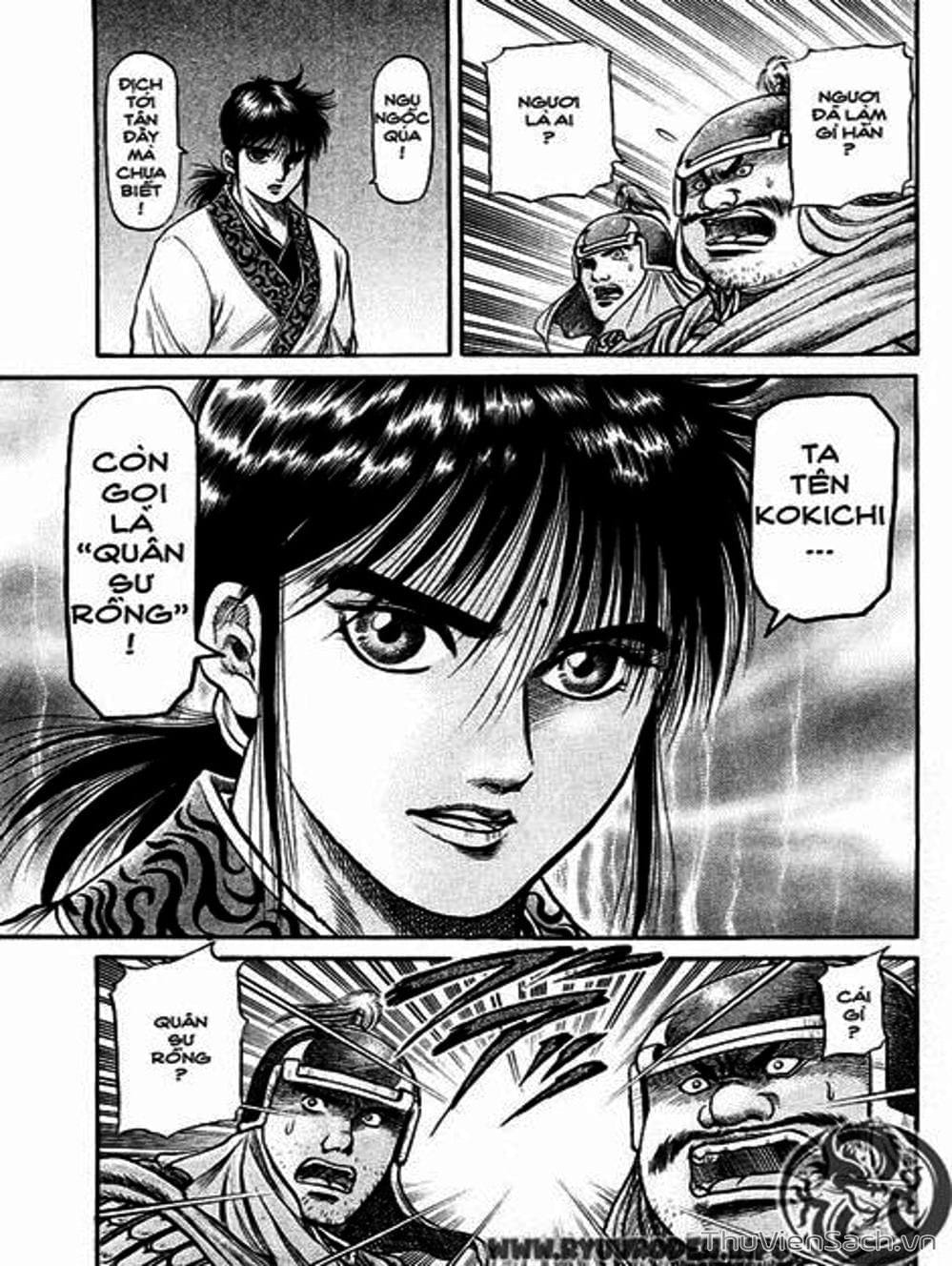 Truyện Tranh Chú Bé Rồng - Ryuuroden trang 5