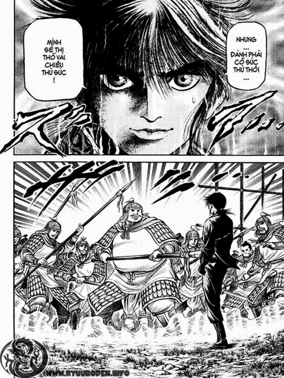Truyện Tranh Chú Bé Rồng - Ryuuroden trang 5
