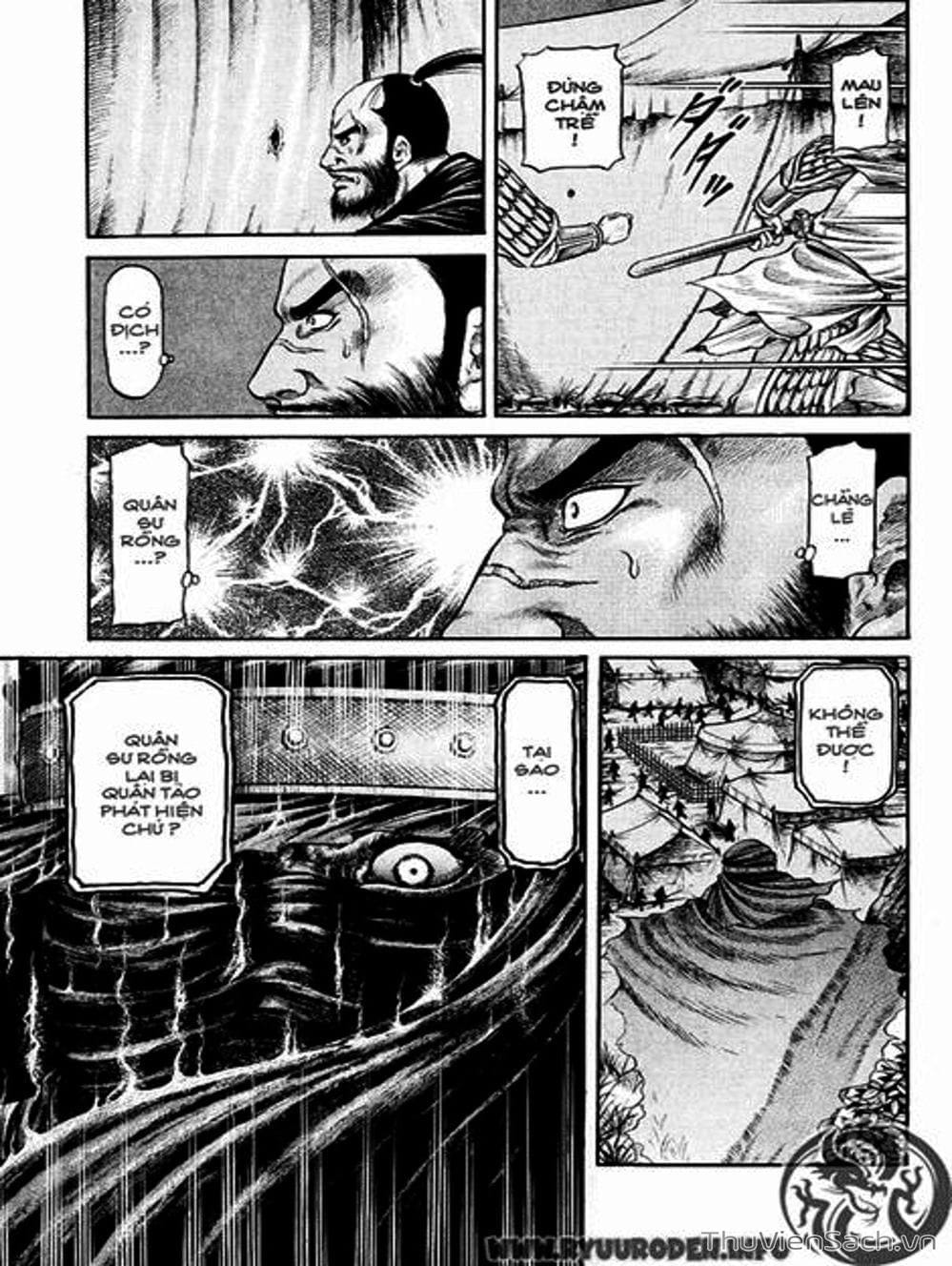 Truyện Tranh Chú Bé Rồng - Ryuuroden trang 5