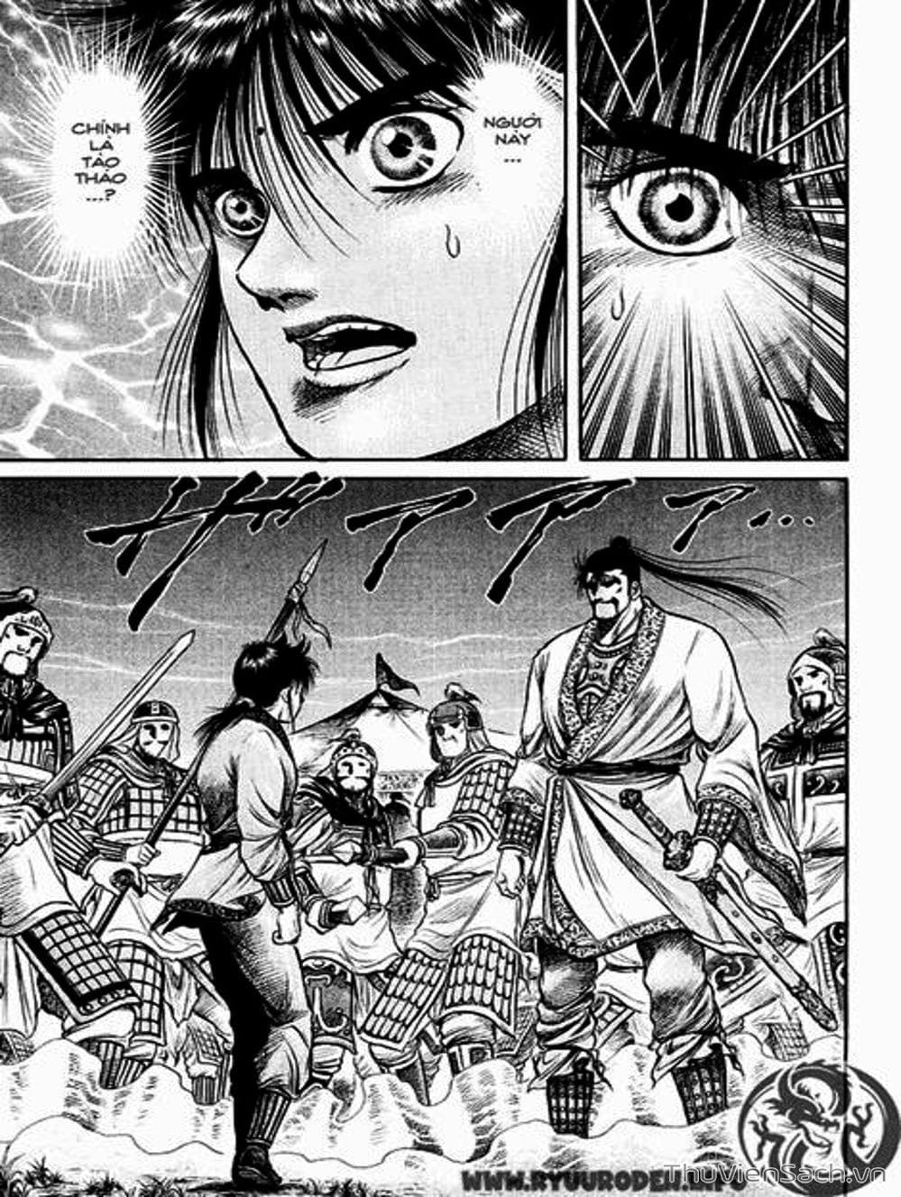Truyện Tranh Chú Bé Rồng - Ryuuroden trang 5