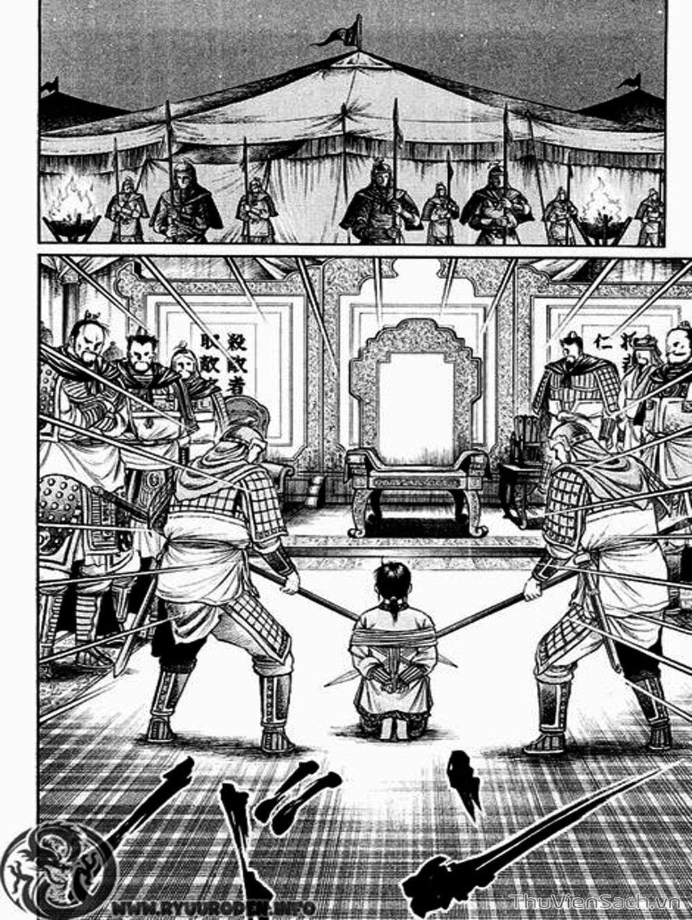 Truyện Tranh Chú Bé Rồng - Ryuuroden trang 5