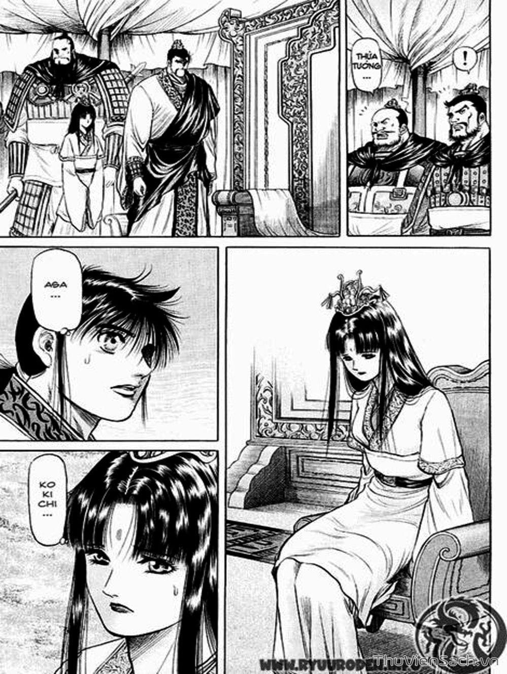 Truyện Tranh Chú Bé Rồng - Ryuuroden trang 5