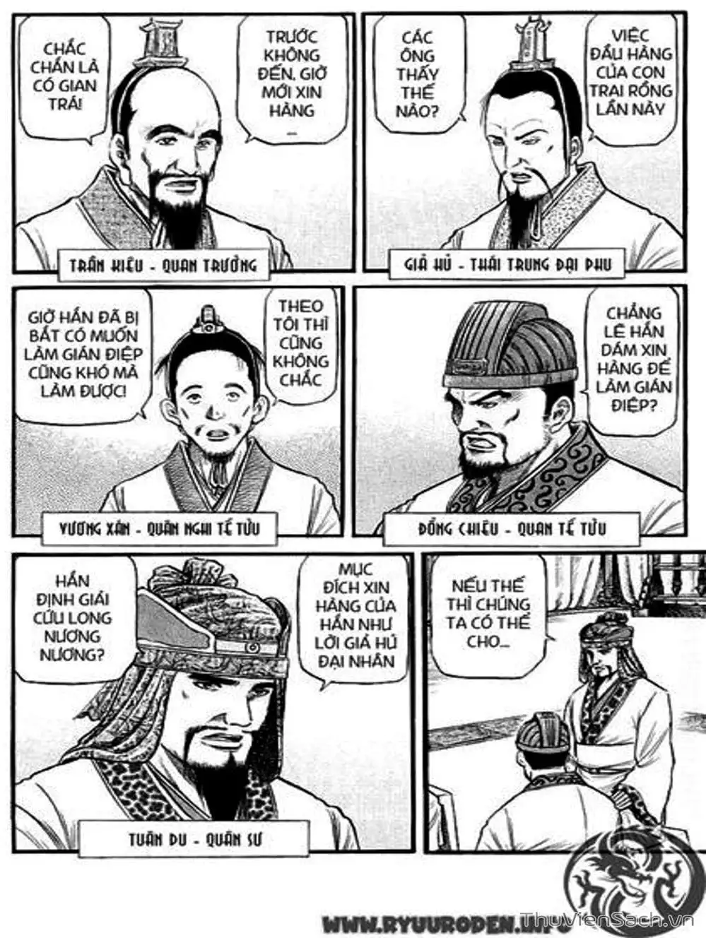 Truyện Tranh Chú Bé Rồng - Ryuuroden trang 5