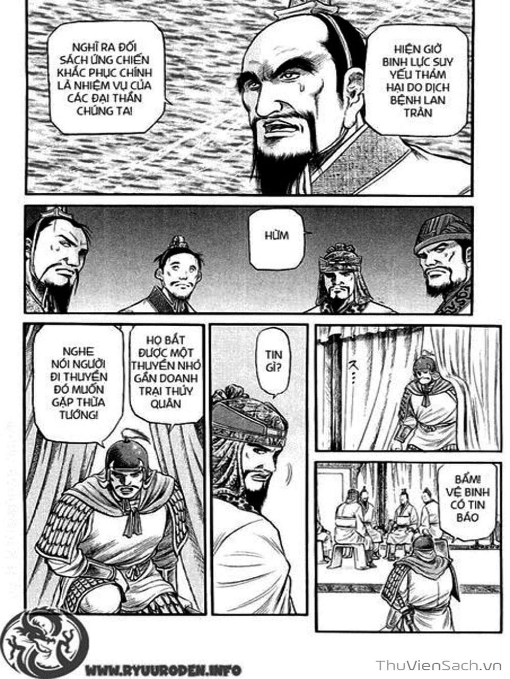 Truyện Tranh Chú Bé Rồng - Ryuuroden trang 5