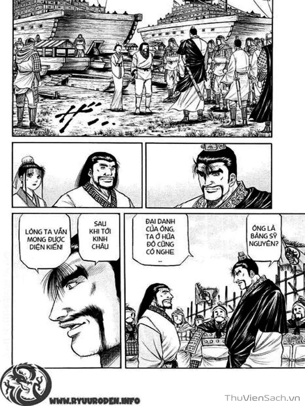 Truyện Tranh Chú Bé Rồng - Ryuuroden trang 5