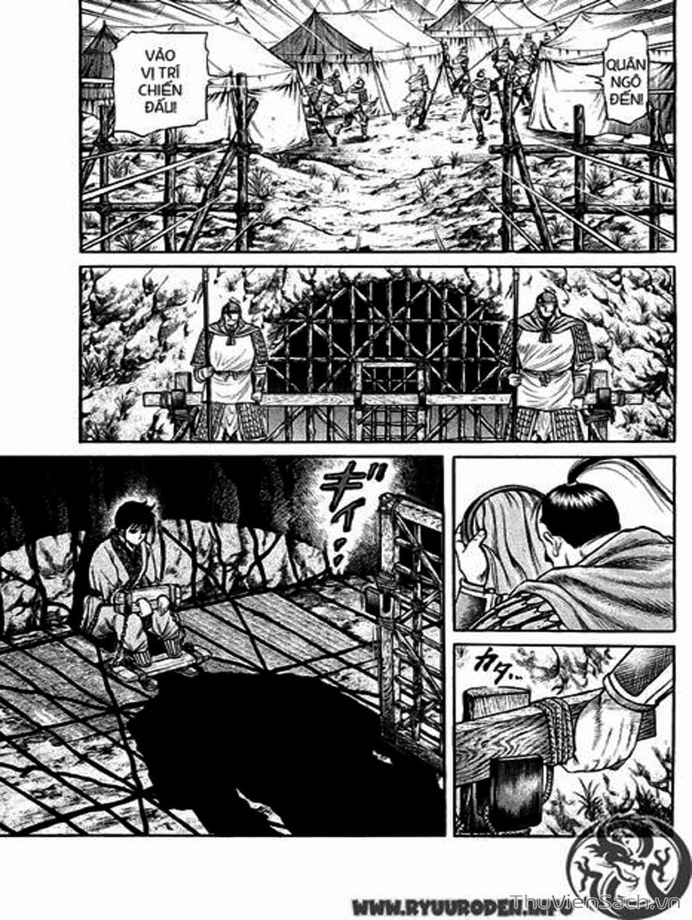 Truyện Tranh Chú Bé Rồng - Ryuuroden trang 5