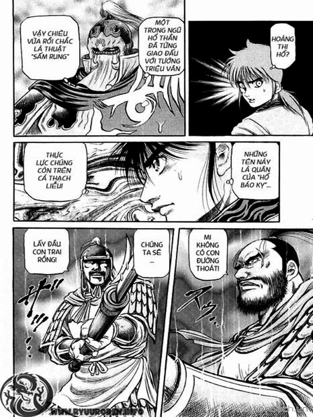 Truyện Tranh Chú Bé Rồng - Ryuuroden trang 5