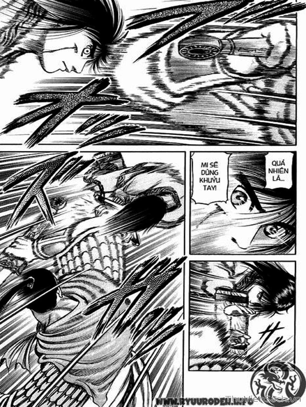 Truyện Tranh Chú Bé Rồng - Ryuuroden trang 5