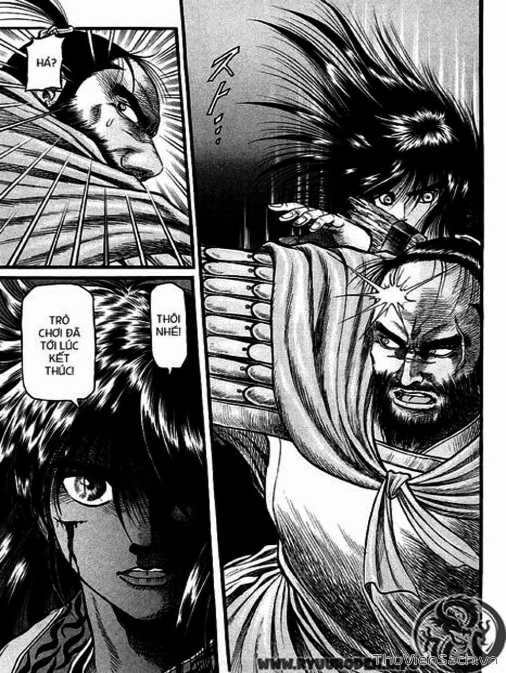 Truyện Tranh Chú Bé Rồng - Ryuuroden trang 5