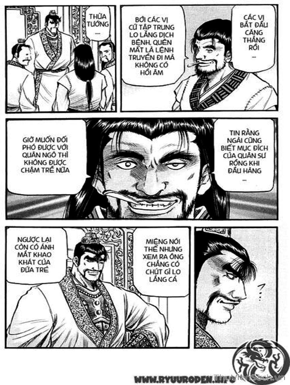 Truyện Tranh Chú Bé Rồng - Ryuuroden trang 5