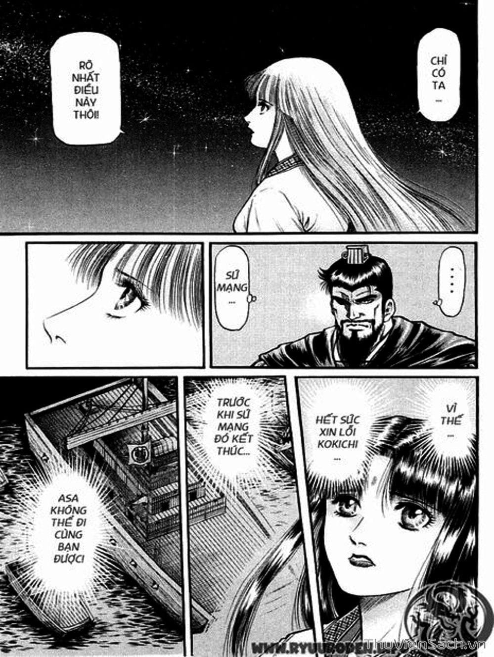 Truyện Tranh Chú Bé Rồng - Ryuuroden trang 5