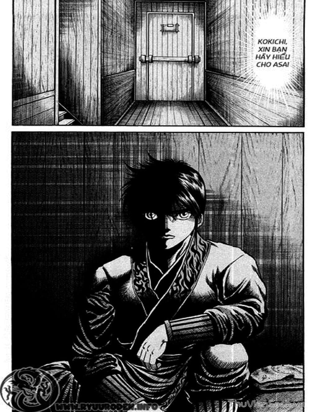 Truyện Tranh Chú Bé Rồng - Ryuuroden trang 5