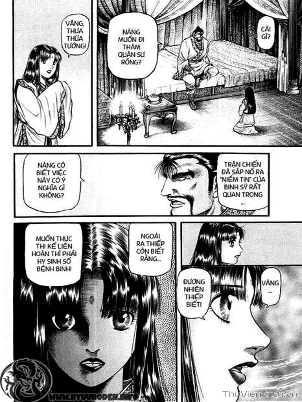 Truyện Tranh Chú Bé Rồng - Ryuuroden trang 5