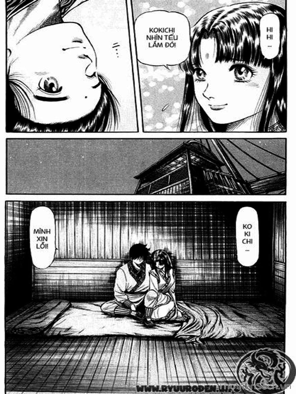 Truyện Tranh Chú Bé Rồng - Ryuuroden trang 5