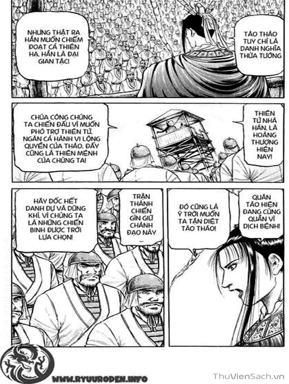 Truyện Tranh Chú Bé Rồng - Ryuuroden trang 5