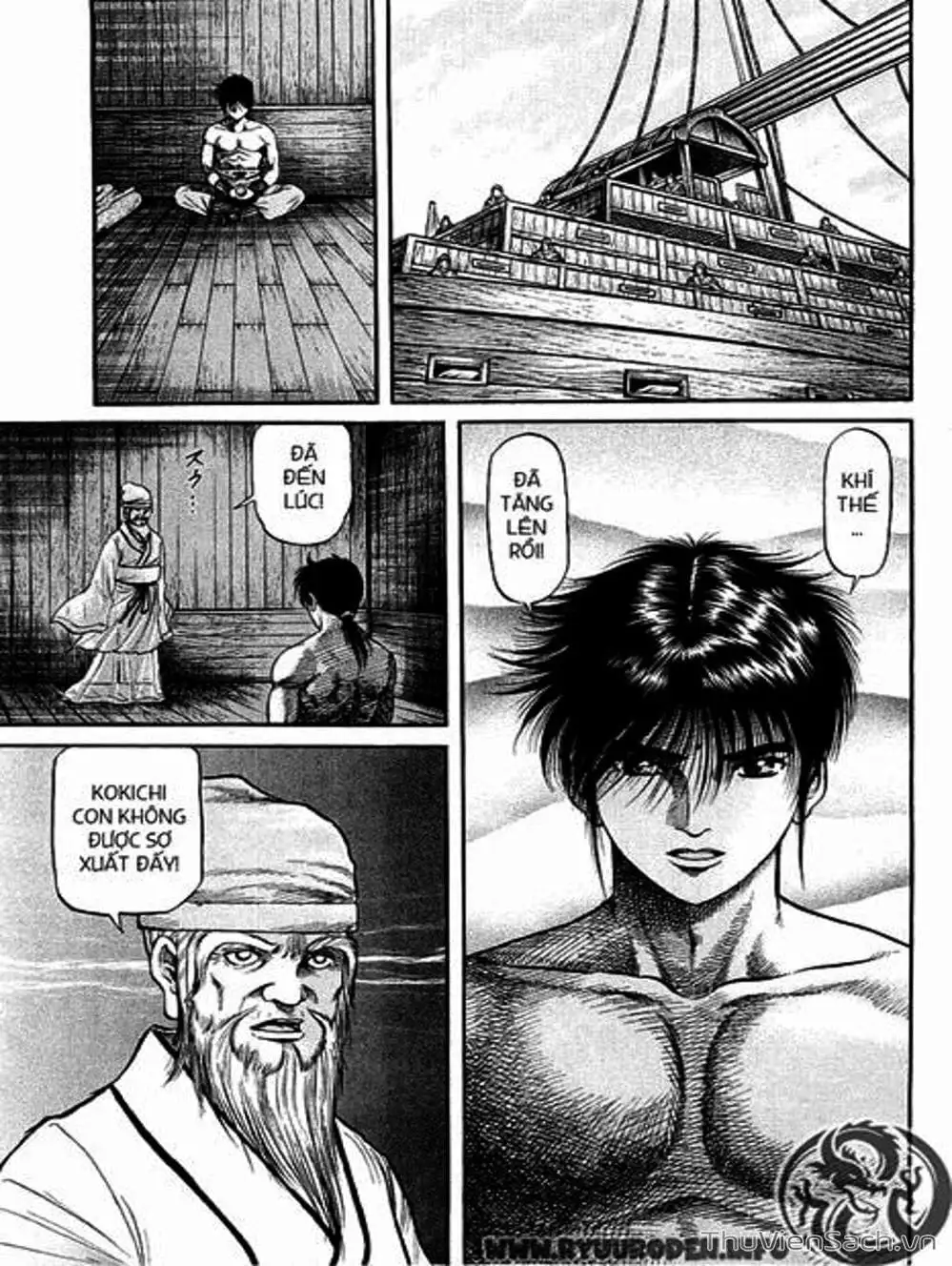 Truyện Tranh Chú Bé Rồng - Ryuuroden trang 5