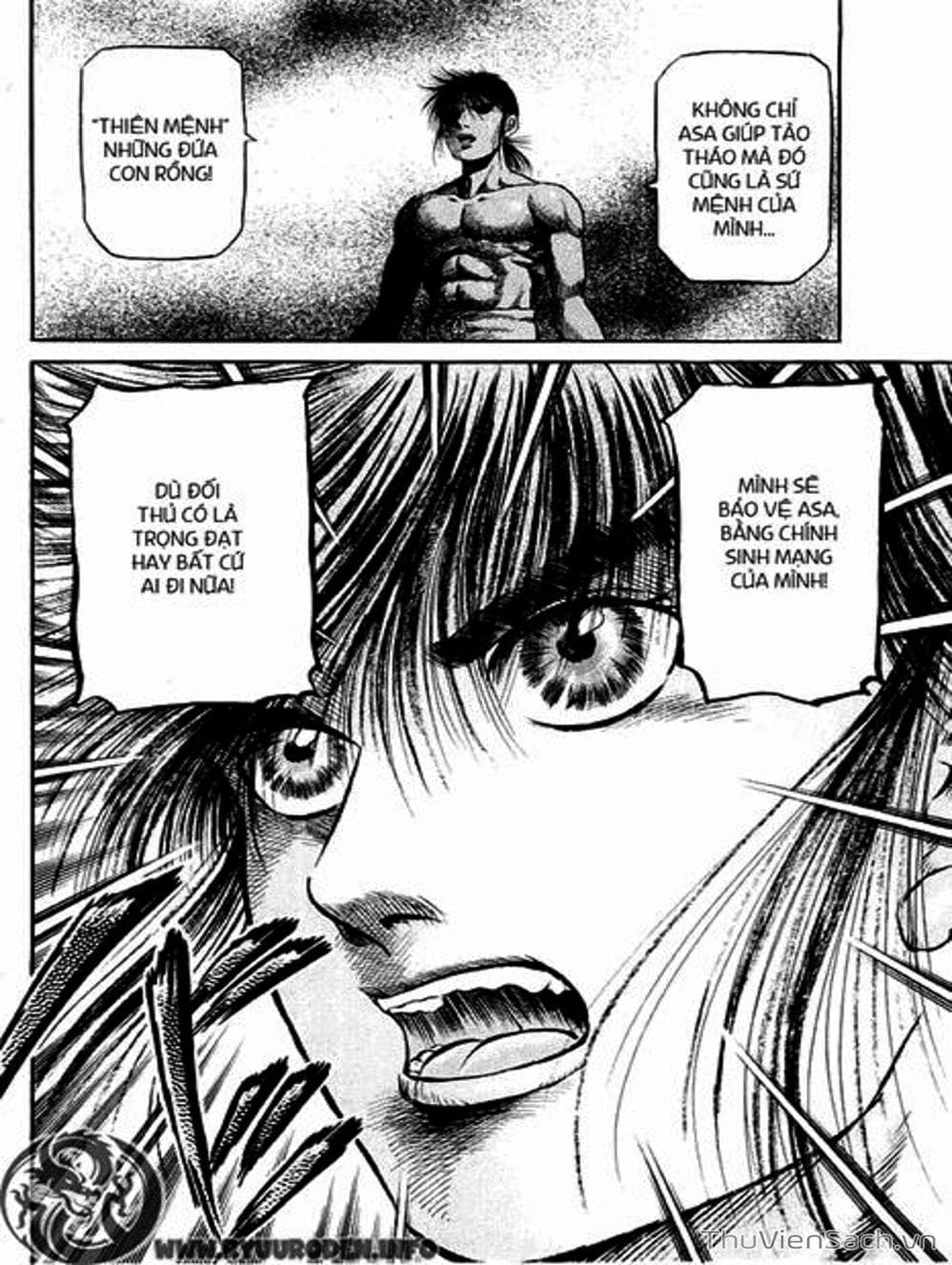 Truyện Tranh Chú Bé Rồng - Ryuuroden trang 5