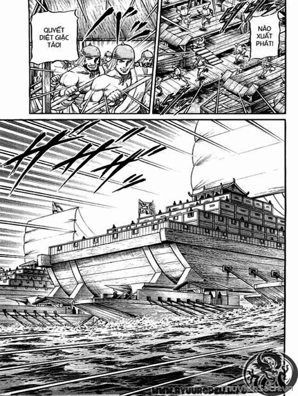 Truyện Tranh Chú Bé Rồng - Ryuuroden trang 5